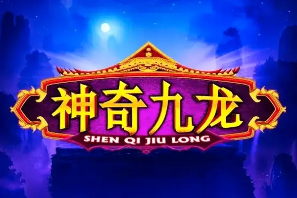 Shen Qi Jiu Long